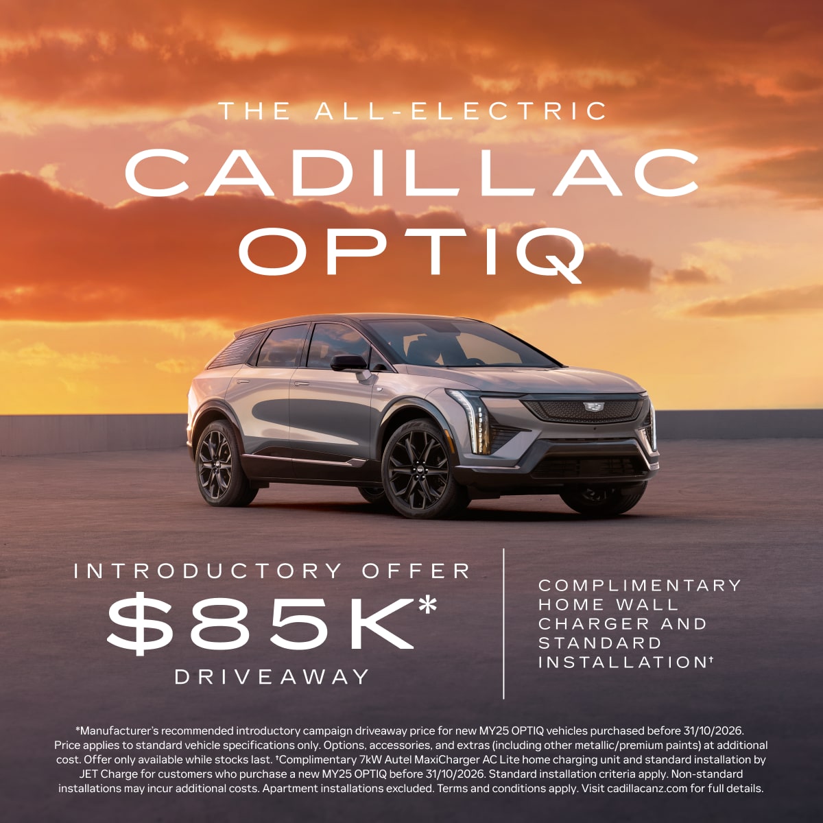 The All-Electric Cadillac OPTIQ. Introductory Offer $85k* Driveaway. Complimentary Home Wall Charger and Standard Installation†.
