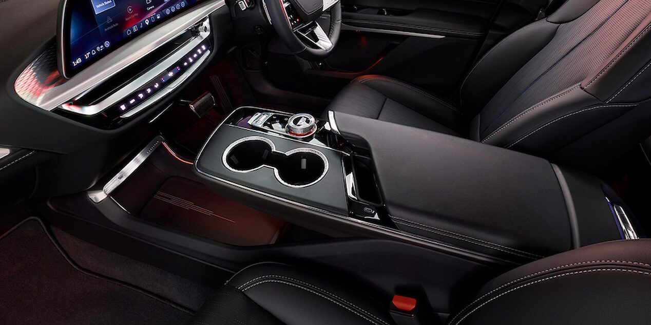 Centre Console 