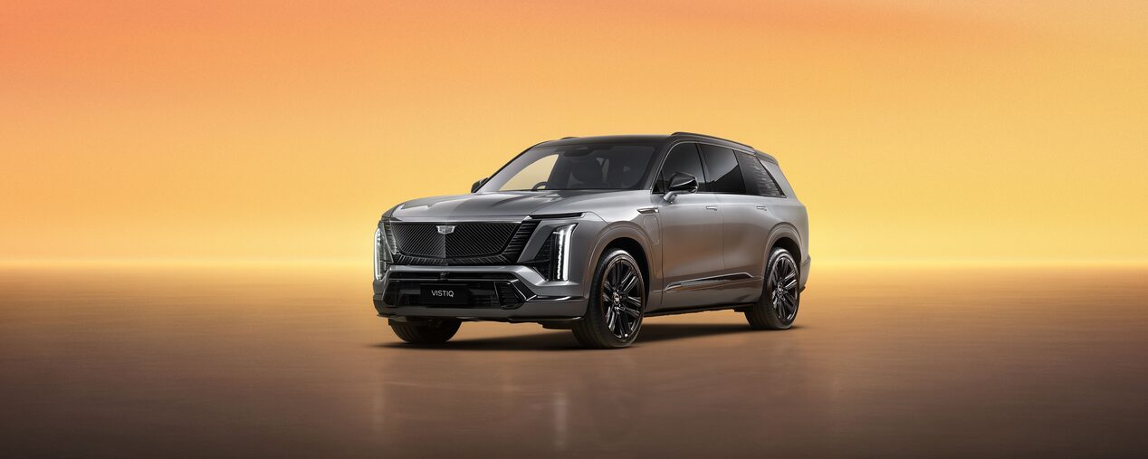 Cadillac VISTIQ in Silver